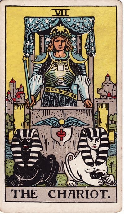 전차 (The Chariot)